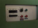 Tencere Dvme Hatt  Steel Hot Forging Press 